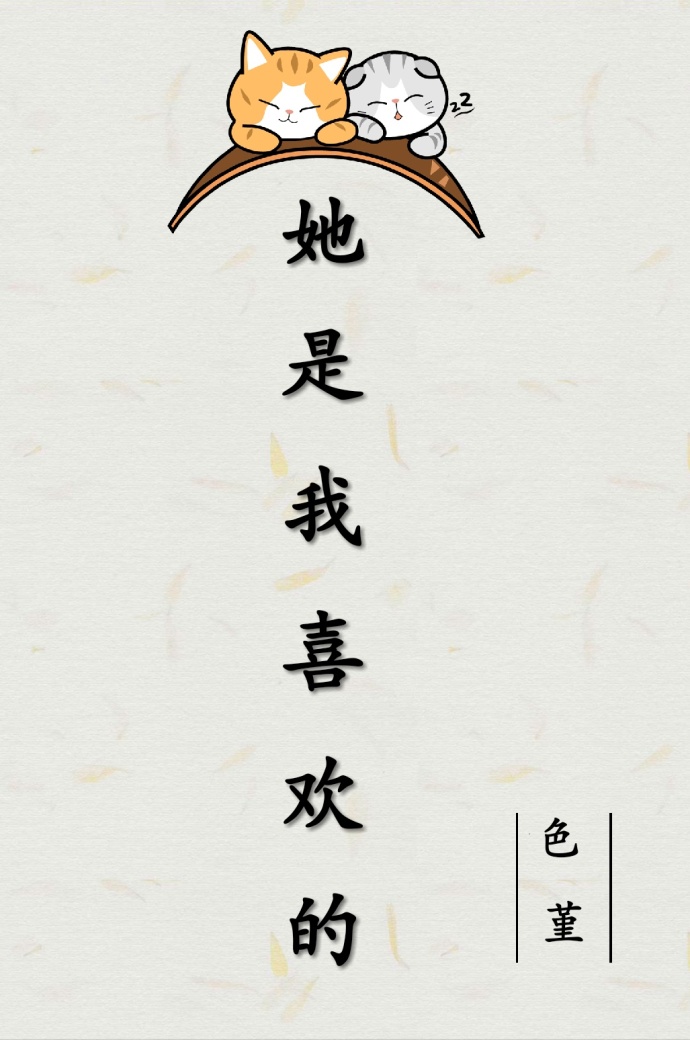 ������ϲ����