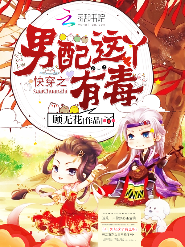 �촩֮������Ѿ�ж�