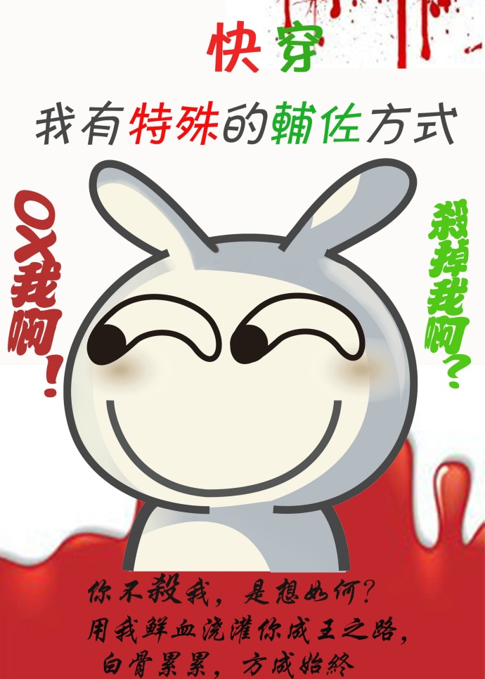 ����������ĸ�����ʽ[�촩]