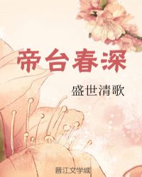 ��̨����