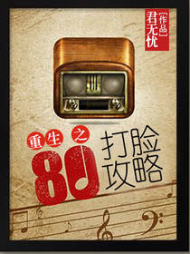 ��ɽ����