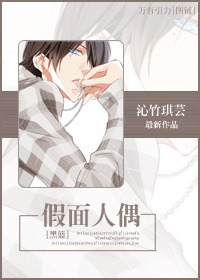 ������ͬ�ˣ�[����]������ż