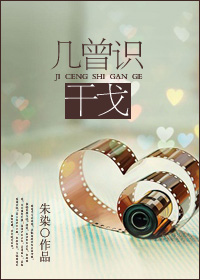 ����ʶ�ɸ�