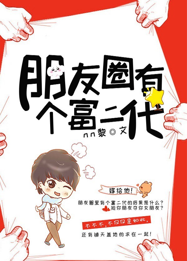 ����Ȧ�и�������