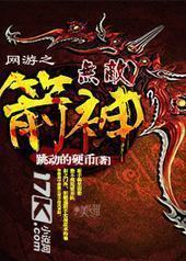 ����֮�޵м���