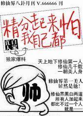 �����������Լ�����