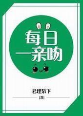 ����ÿ��һ����