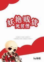 ���޼�����ƶɮ