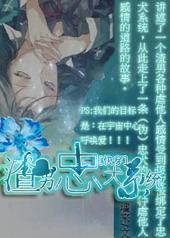 ������Ȯϵͳ[�촩]