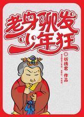 �����ķ������