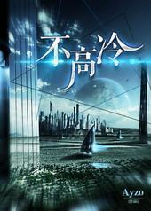 ������[�Ǽ�]