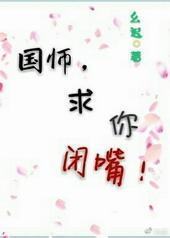 ��ʦ��������죡