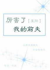 �������ҵ�ǰ��[�Ǽ�]