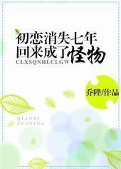 ������ʧ����������˹���