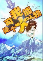 �ҿ����Ǹ�������