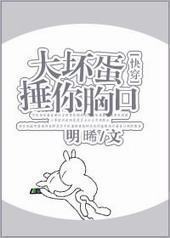 �󻵵������ؿ�[�촩]