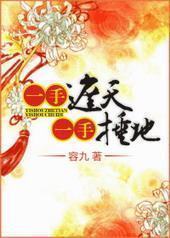 һ�����죬һ�ִ���