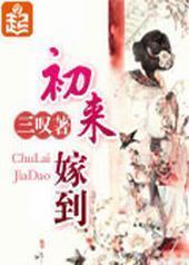 �����޵�