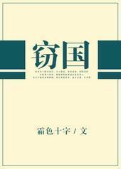 �Թ�[����]