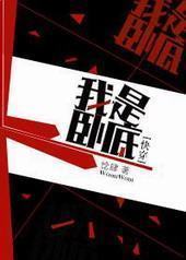 �����Ե�[�촩]