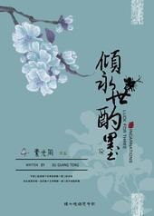 ��������ī