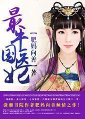 ��ţ��ҽ��