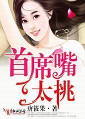 ��ϯ����̫��