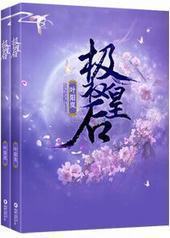 ������Ȩ�ʺ�