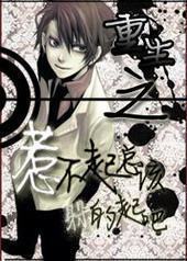 ����֮�ǲ����ܸö�����