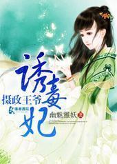 ������ү�ն���