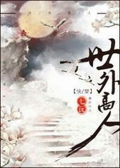 �������[�촩]