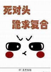 ����ͷ���󸴺�