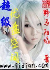 �������̿ռ�