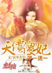 ���ɵ����Ȣһ��һ