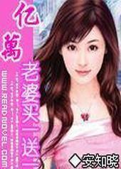 ����������һ��һ