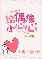 ��ż��С����[����Ȧ]