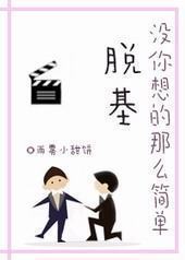 �ѻ�û�������ô��