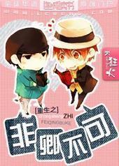 ����֮���䲻��