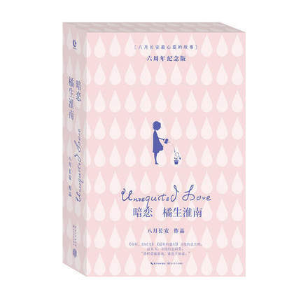 �������ϡ����������ϲ����+���⡿