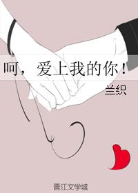 �ǣ������ҵ��㣡