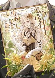 �������ˣ�봽����