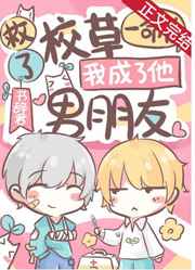 ����У��һ�����ҳ�����������