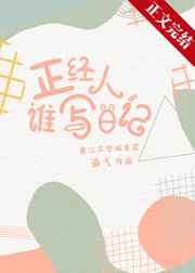 ������˭д�ռ�