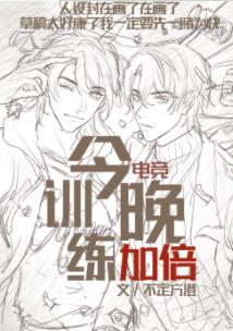 �����˽���ϲ���Ե�[�羺]