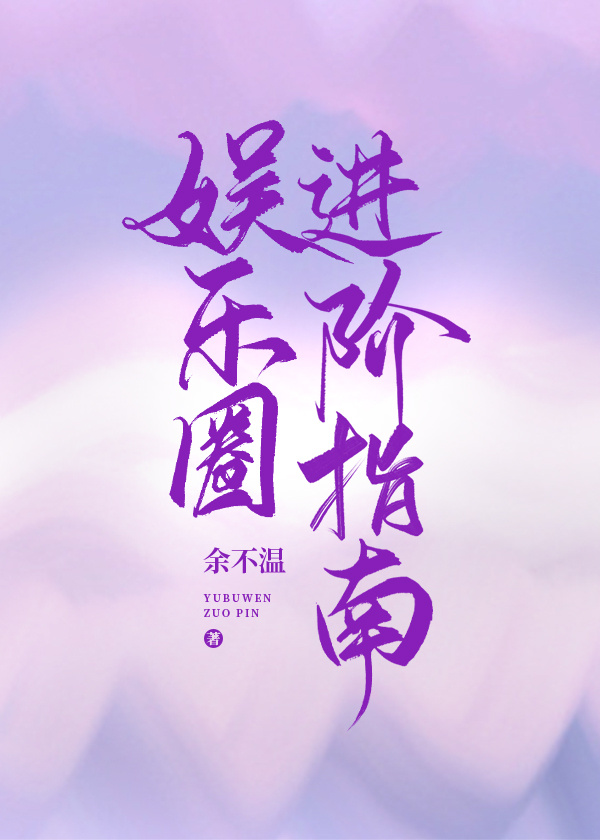 ����Ȧ����ָ��