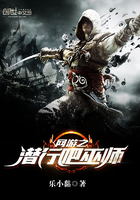 ����֮Ǳ�а���ʦ