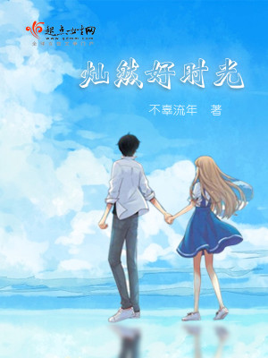 ��Ȼ��ʱ��