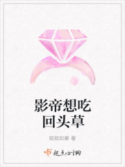 Ӱ����Ի�ͷ��