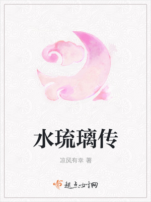 ˮ������