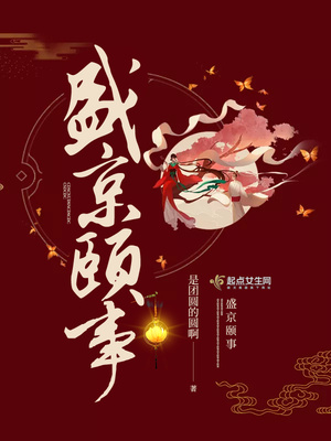 ʢ������